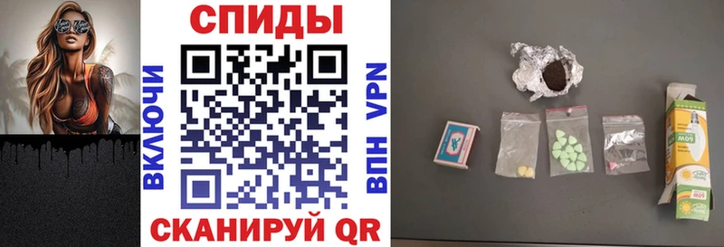 цены Кяхта АМФЕТАМИН VHQ