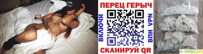 Героин афганец маркетплейс телеграм Кяхта