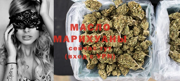синтетический гашиш Баксан