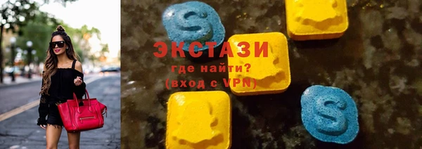 молекула духа Балахна