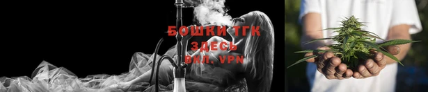 синтетический гашиш Баксан