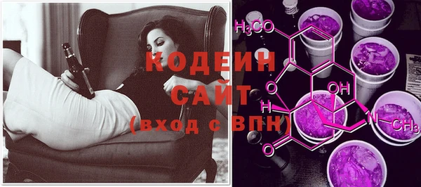синтетический гашиш Баксан