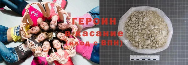 бутират Балабаново