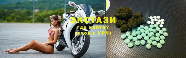 бутират Балабаново