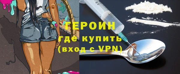 синтетический гашиш Баксан