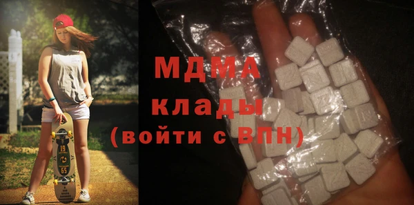 синтетический гашиш Баксан