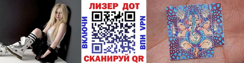 Марки NBOMe 1,5мг  blacksprut маркетплейс  Кяхта  как найти закладки 